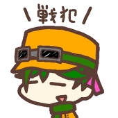 yona