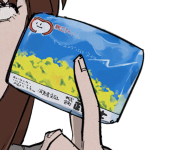 ノコ