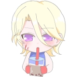 れたす