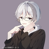 水無月 文卯
