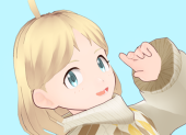 アロエ