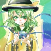 らみゆう