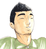 喜大盛 はじめ