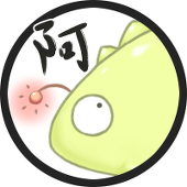 隱恢童子