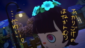 みん(ニスタ民