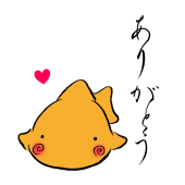 珠香(しゅこう)