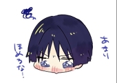 ごま