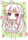 ネギ