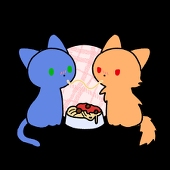誠
