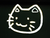 ねこみそ太郎！