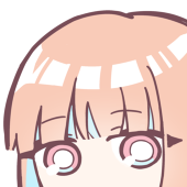ねい