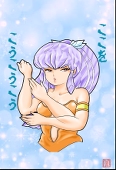 無宿2