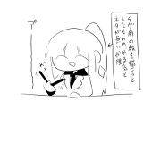 りうむ
