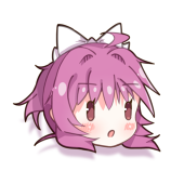 しょうがﾁｪﾝ