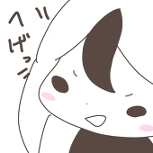 へげ太郎