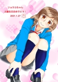 Pおじさん