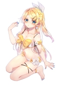 朔倉