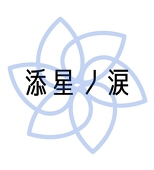 アルコル