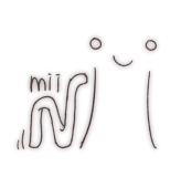 ミイ