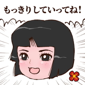 よしゆきよしぞう
