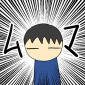 ムマ