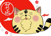 麦