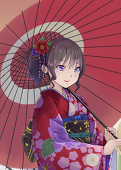 大ノ間
