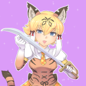しよ