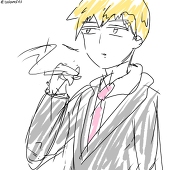 刻