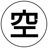 空メール