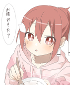 緋月
