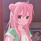 Rion