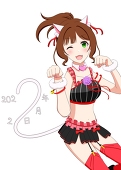 ゆう