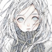 紬