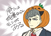 ごまもち