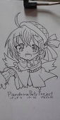 都菜海（ﾄﾅｶｲ）