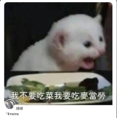 hiii