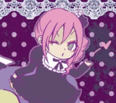 ふみ