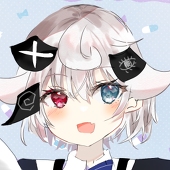 不吐ネギ