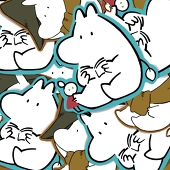 にた