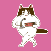 イゼンサトウ
