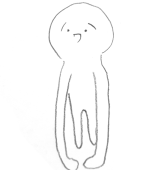 うゆ子