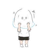 老姍