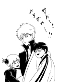 稀