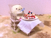 ちゃちゃ