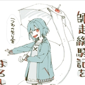 salt_十陆