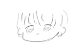 いうさ