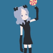 みね