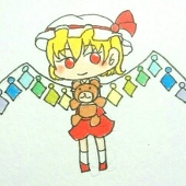 ゆい