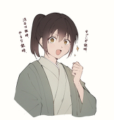 のいち